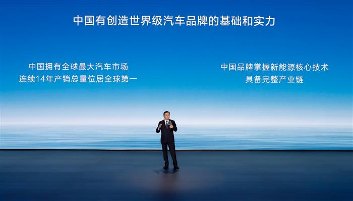 比亚迪的第500万辆，，，，，，，，也是腾势的新起点