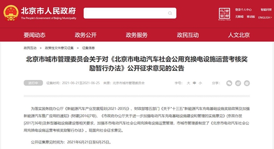 97国际-至尊品牌,源于诺言