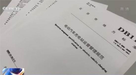 97国际-至尊品牌,源于诺言