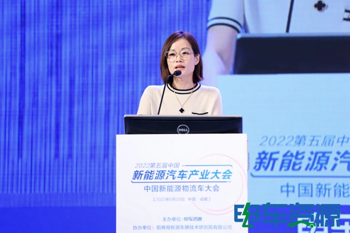 中国新能源物流车大会热议：新能源物流车若何从1.0到2.0？？？？？？？