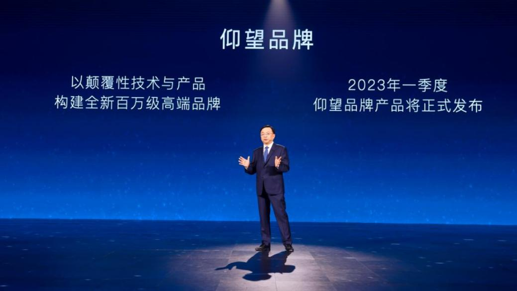 第300万辆新能源汽车下线！新能源赛路演出比亚迪加快度
