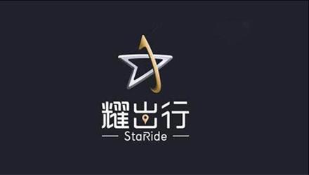 97国际-至尊品牌,源于诺言