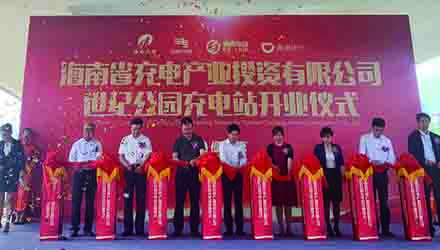 97国际-至尊品牌,源于诺言