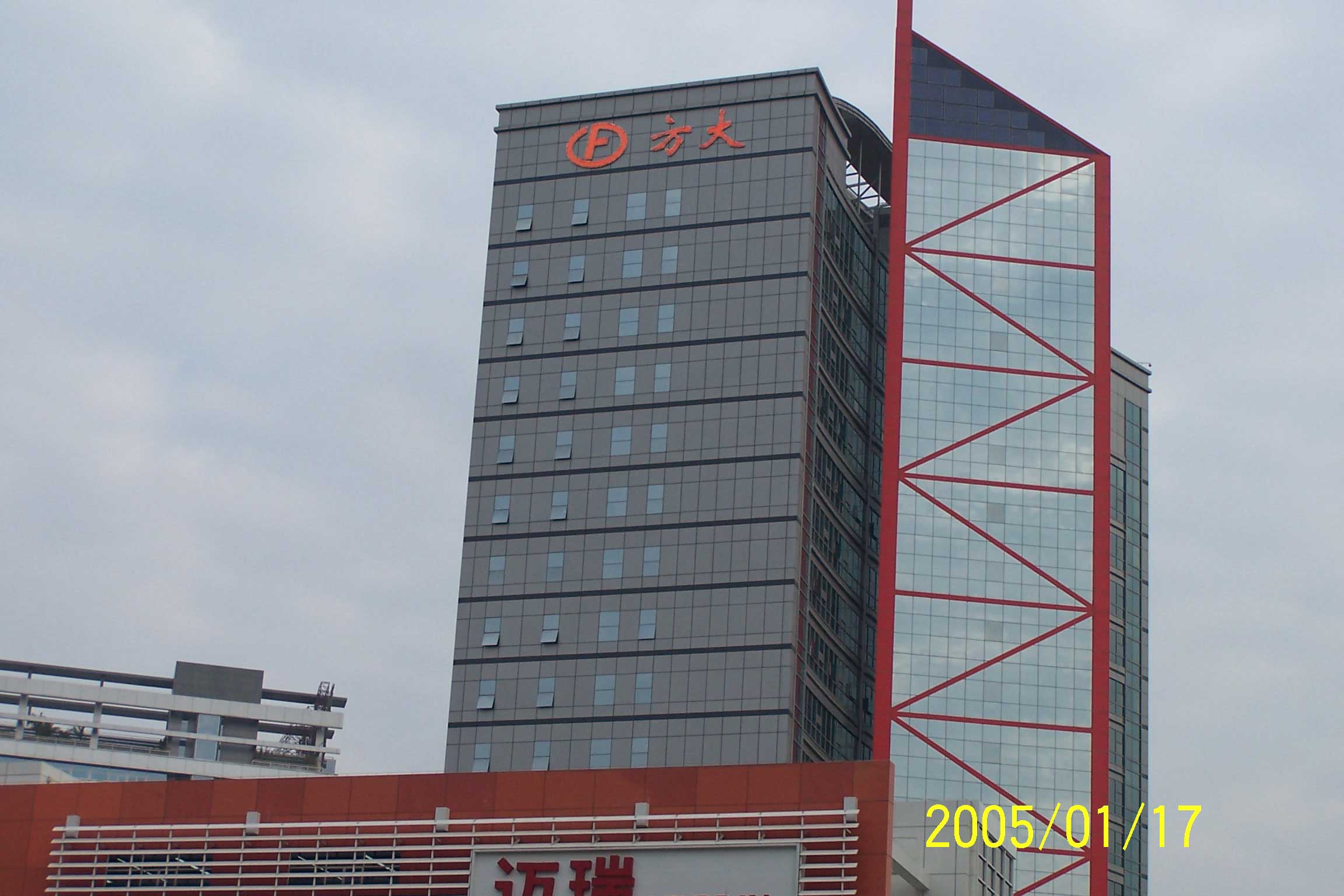 97����-����Ʒ��,Դ��ŵ��