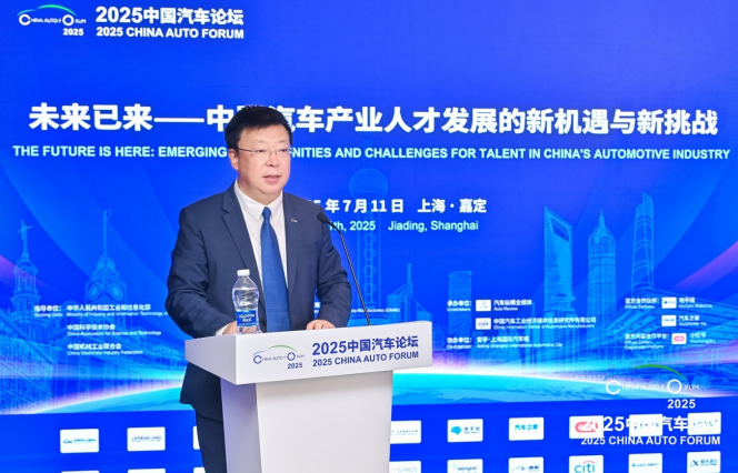 中汽协陈旭：汽车产业竞争深水区，，，，，，人才是决定输赢的“内核”